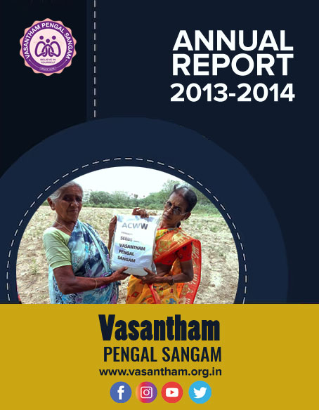 Annaul Report 2013 2014