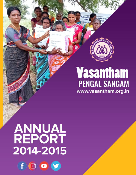 Annaul Report 2014 2015