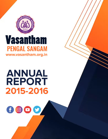 Annaul Report 2015 2016
