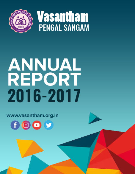 Annaul Report 2016 2017