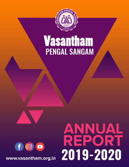 Annaul Report 2019 2020