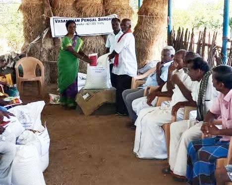Supported 20 agriculture farmers from Poonapalayam village